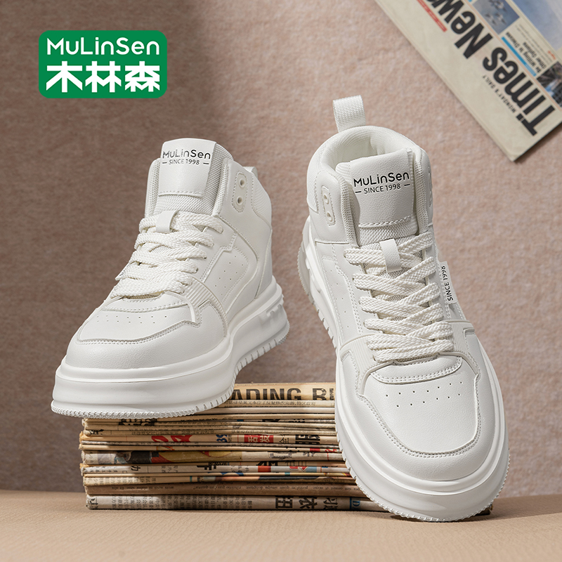 木林森高帮鞋子男2025新款秋季高帮板鞋青少年韩版休闲高级小白鞋
