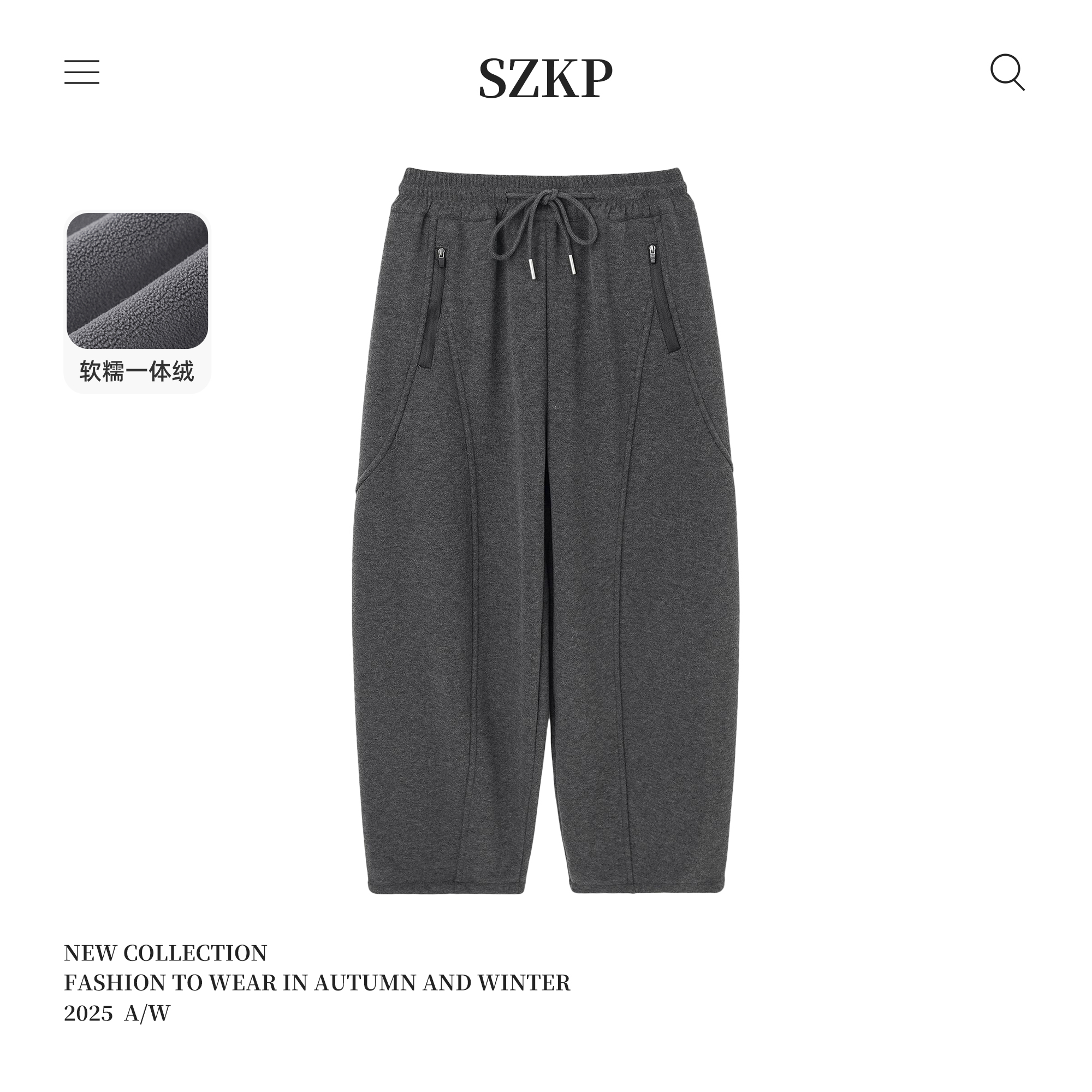 SZKP冬季新裤女童保暖裤子中大童休闲儿童加绒直筒裤JMKD556902