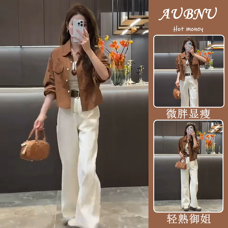 早秋2025年新款时尚套装网红港味复古衬衫外套直筒休闲裤两件套