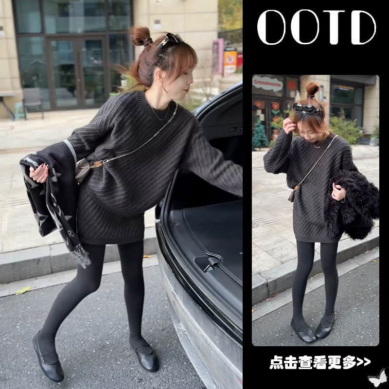 冬季流行穿搭一整套女2025新款圆领斜纹针织衫马甲百搭短裙三件套