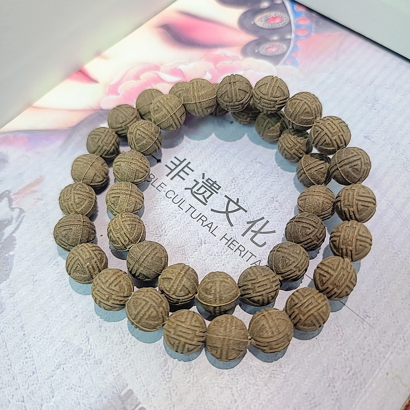 【梦灵香】非遗合香珠天然草本纯手工制作