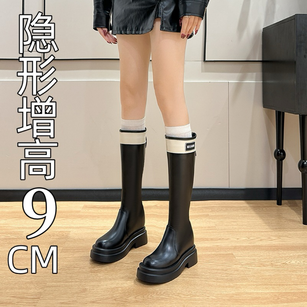 牛皮版~厚底拼色字母款显瘦高筒骑士靴英伦风内增高长筒靴女秋冬