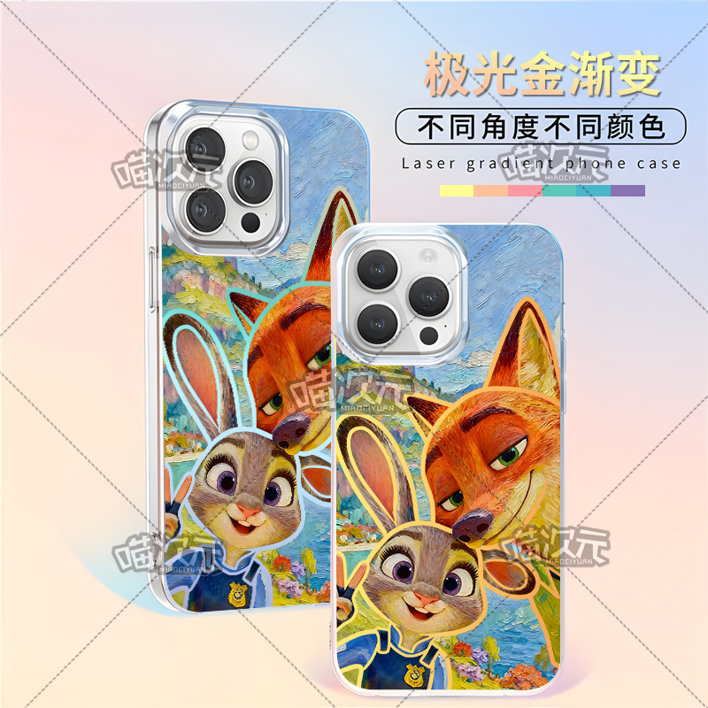 油画尼克朱迪适用于苹果华为vivo一加iPhone小米红米极光金手机壳