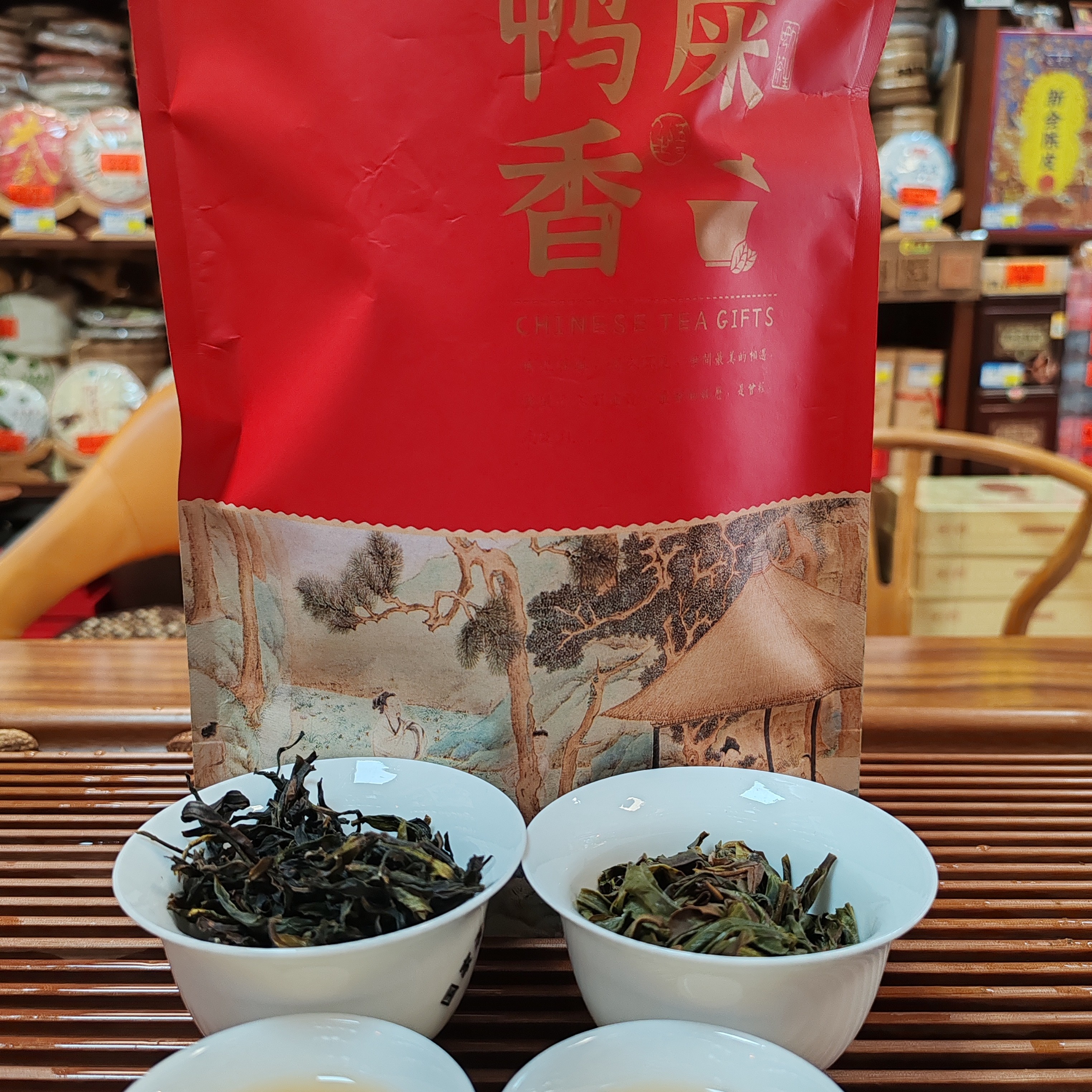 〈珠玑茶〉鸭屎香凤凰单丛茶奶花香乌龙茶袋装250克茶叶