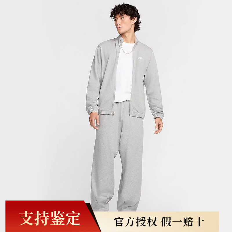 耐克/NIKE长裤男宽松阔版束脚裤户外休闲运动裤HJ1823