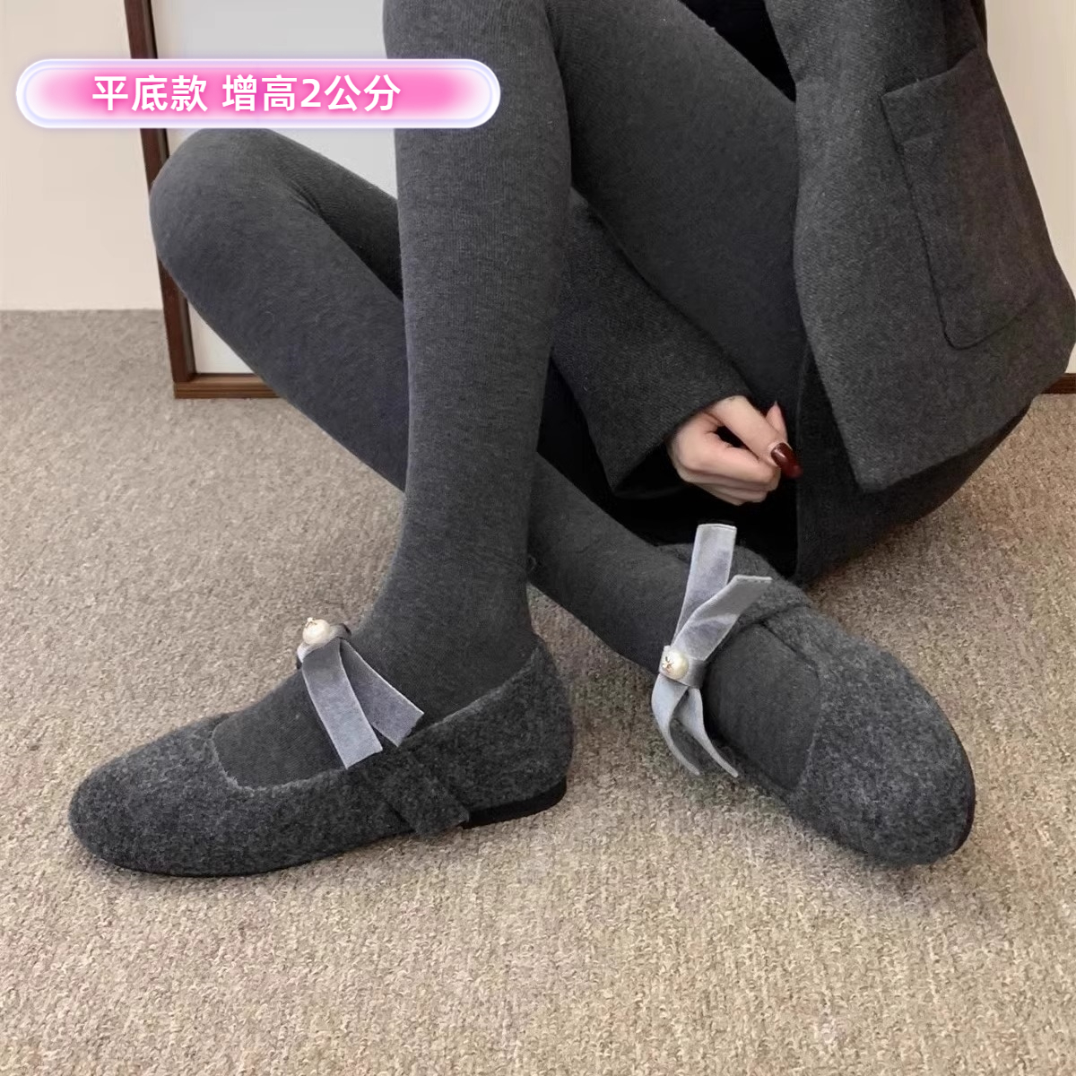 韩版灰色玛丽珍毛毛鞋女冬外穿棉鞋新款法式仙女平底加绒呢子单鞋