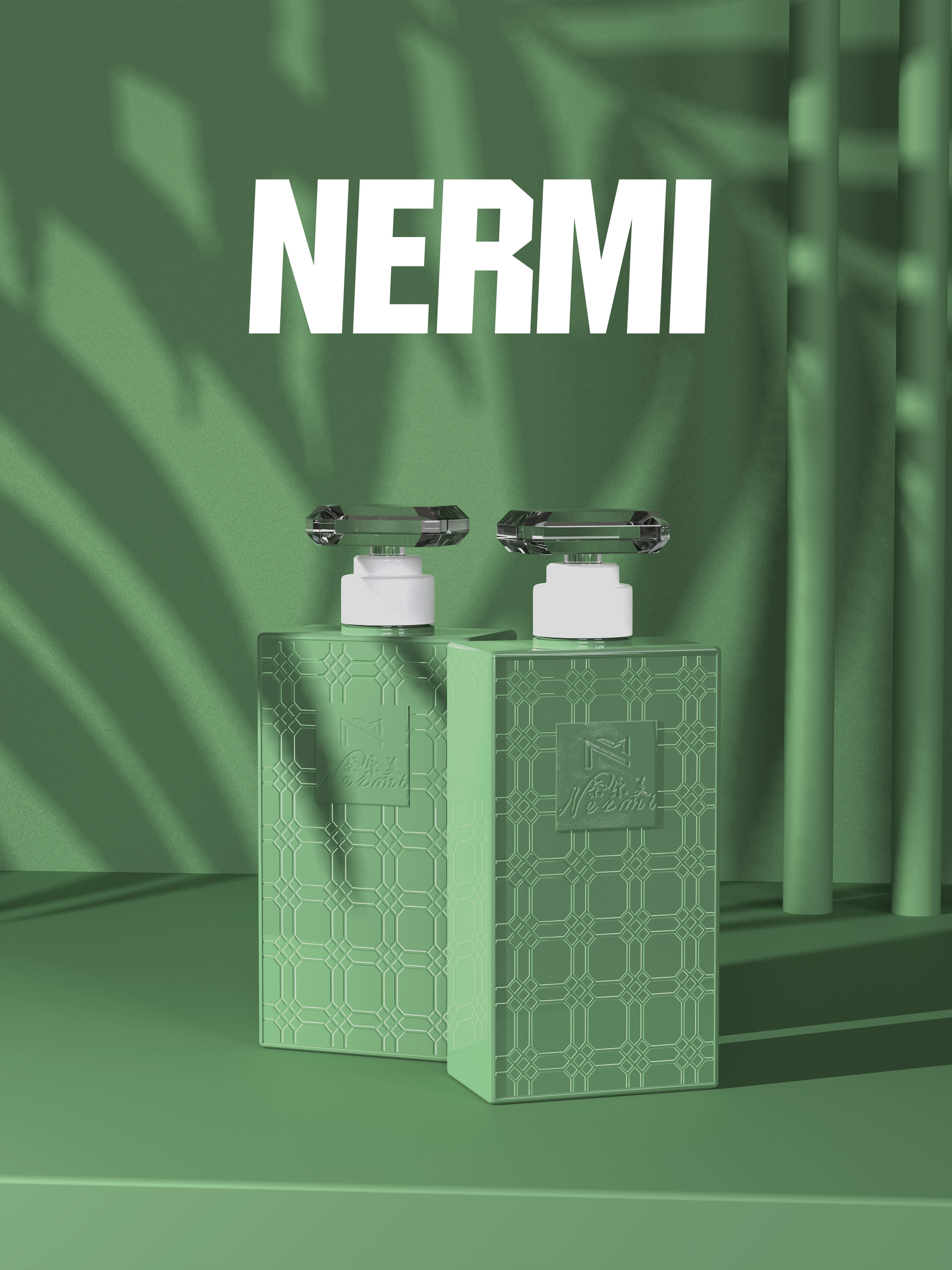 奈乐美谜恋香氛身体乳沐浴露（豆绿） （包装拆开无法退换）