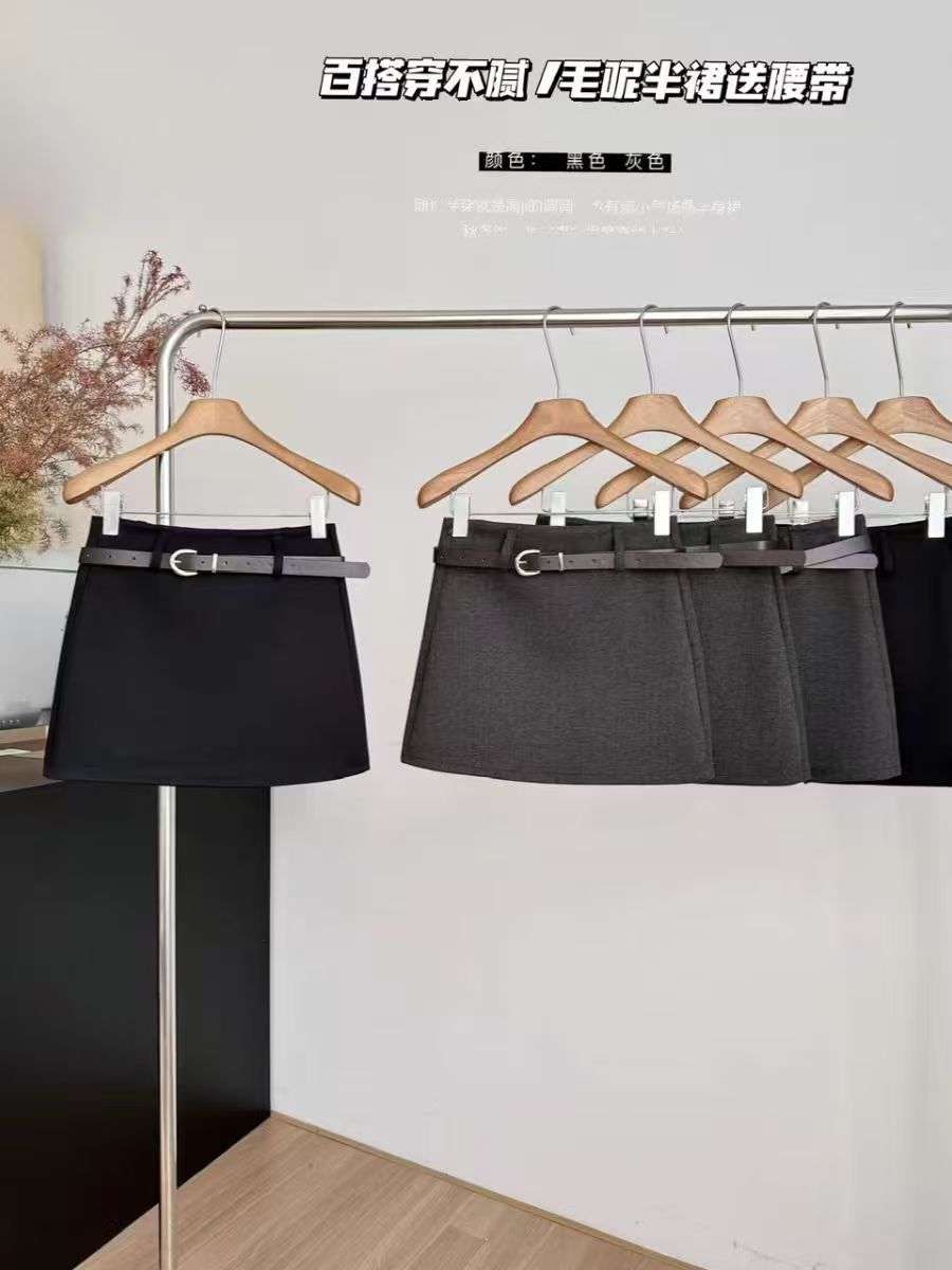 秋冬款灰色毛呢半身裙女款高腰显瘦半裙A字短裙气质百搭时尚休闲