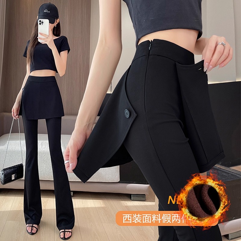 微喇叭裤裙女秋冬加绒2025新款假两件套弹力高腰显瘦小个子休闲裤
