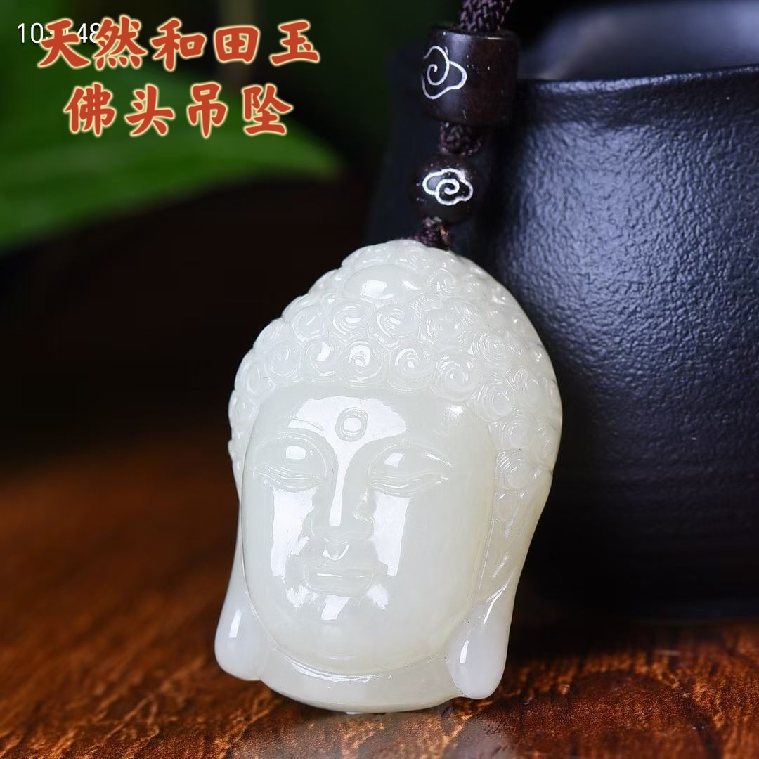 天然新疆和田玉佛头吊坠白玉释迦摩尼头像男女款玉石挂件礼物