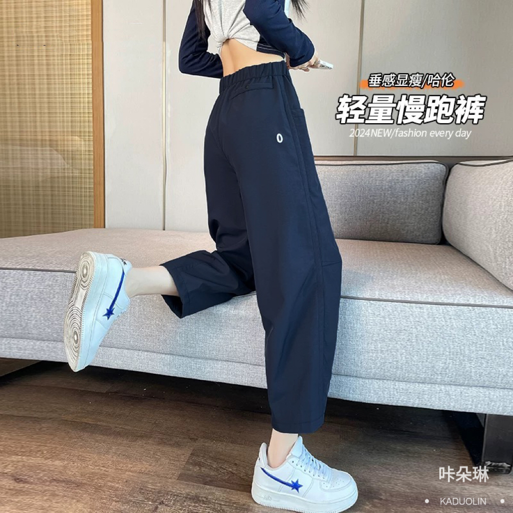 2025秋季新款慢跑裤哈伦运动裤女垂感宽松九分休闲小个子萝卜裤潮