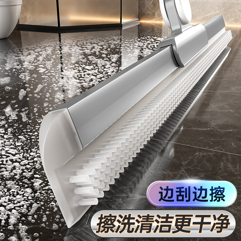 家用魔术扫把硅胶两用拖把地板刮水器地面扫水扫地神器浴室卫生间