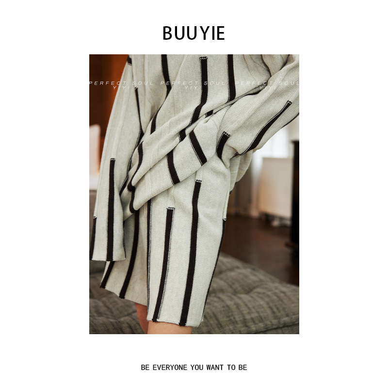 BUUYIE 25SS【弦阙‌】撞色不规则条纹百搭休闲短裤 250834