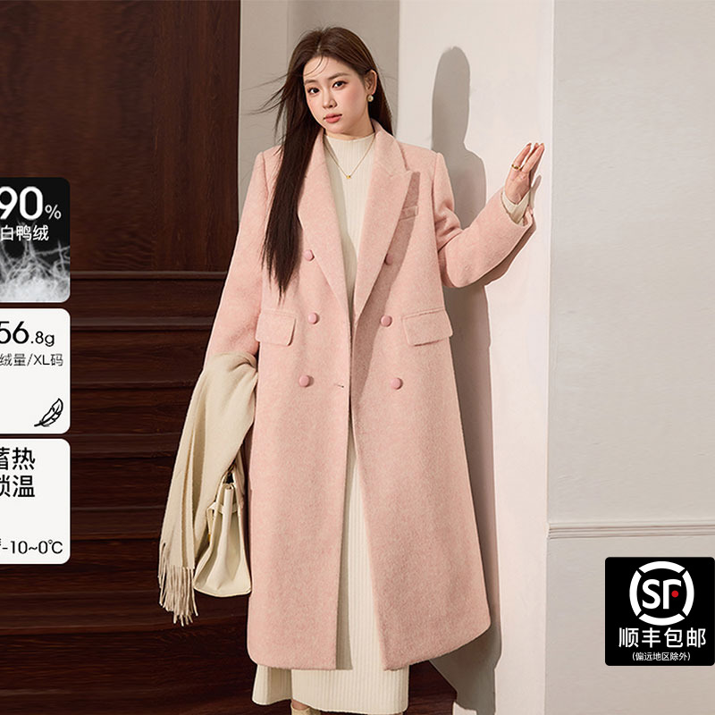 蓝语【保暖羊毛羽绒服】大码女装90白鸭绒大衣长款冬季正肩毛呢外套