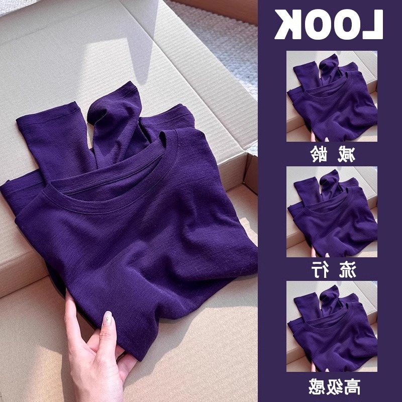 纯棉高端爆款秋冬季新款紫色圆领显瘦上衣慵懒风打底衫长袖T恤女