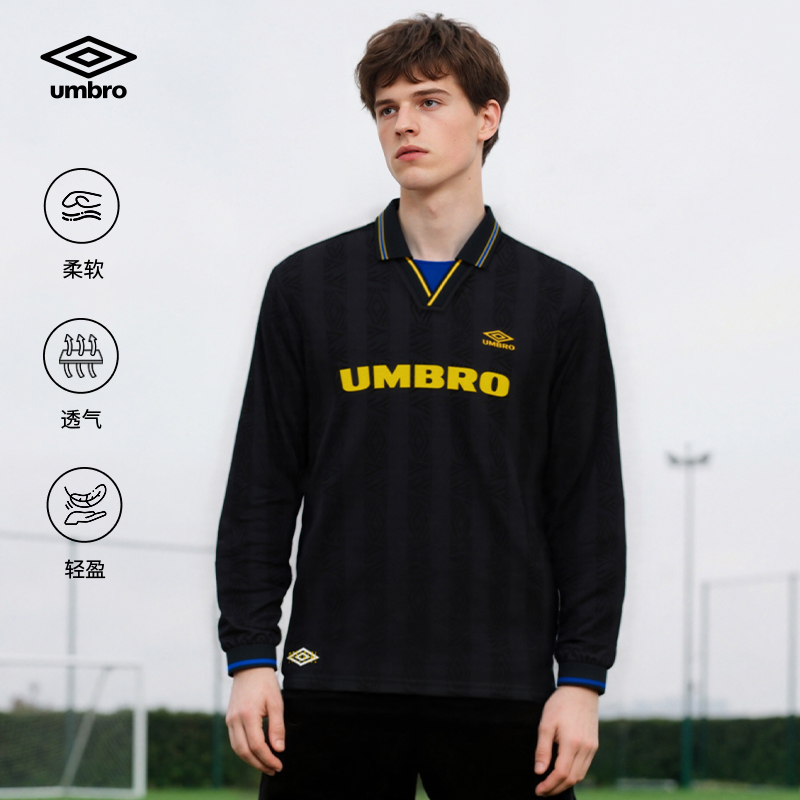【欧文同款】umbro茵宝长袖秋季复古足球风情侣款POLO衫U2125450302