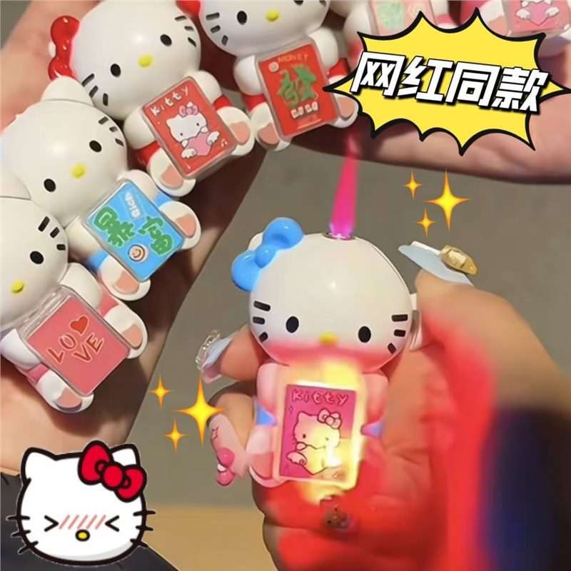网红凯蒂猫手办KT防风充气打火机直冲粉焰可爱礼物防风打火机新款