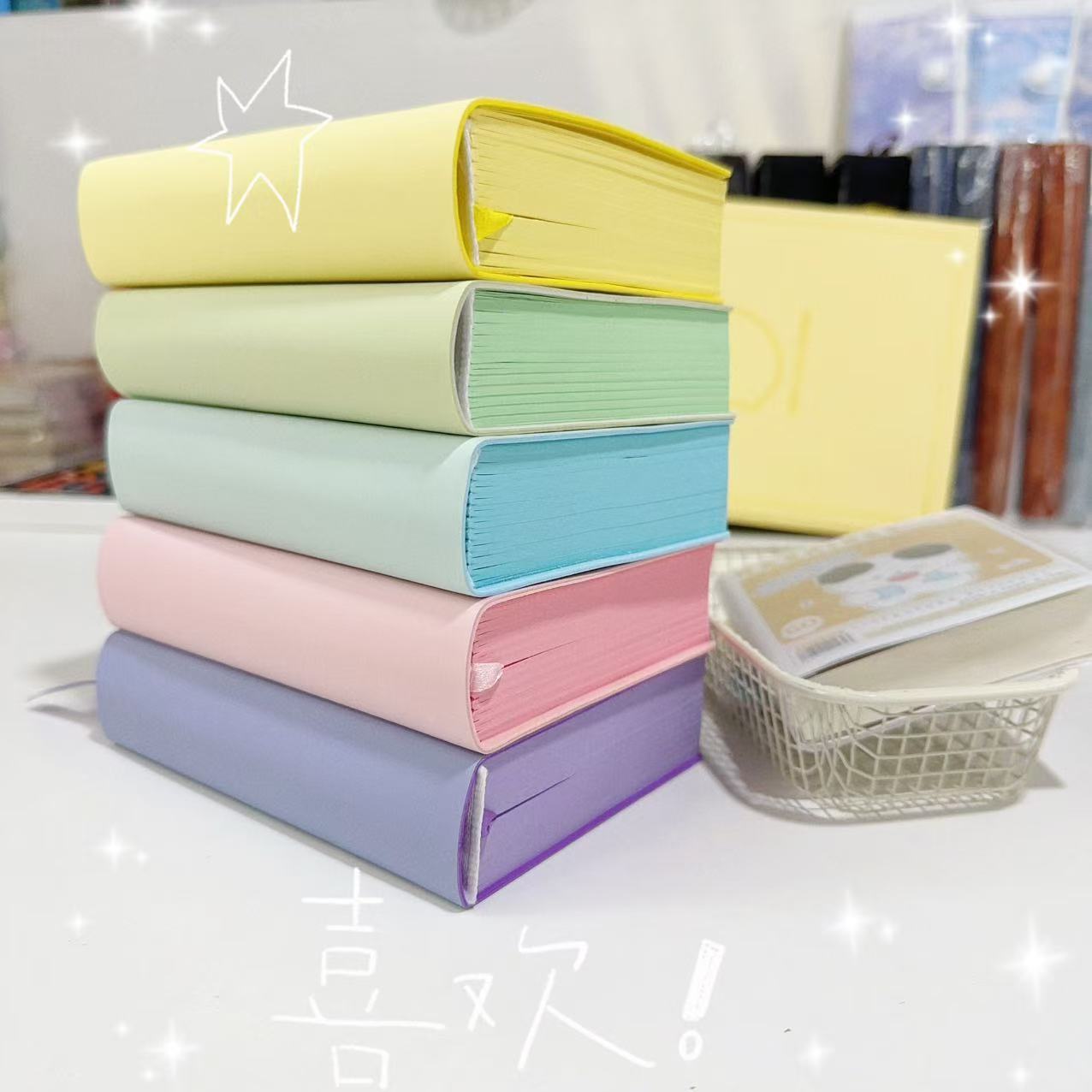 a6同色系刷边彩色内页空白笔记本子创意高颜值可用于素描画画记录