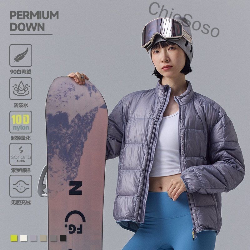 ChicSoso90白鸭绒防泼水无胆冬季保暖羽绒服轻量抗寒情侣羽绒外套