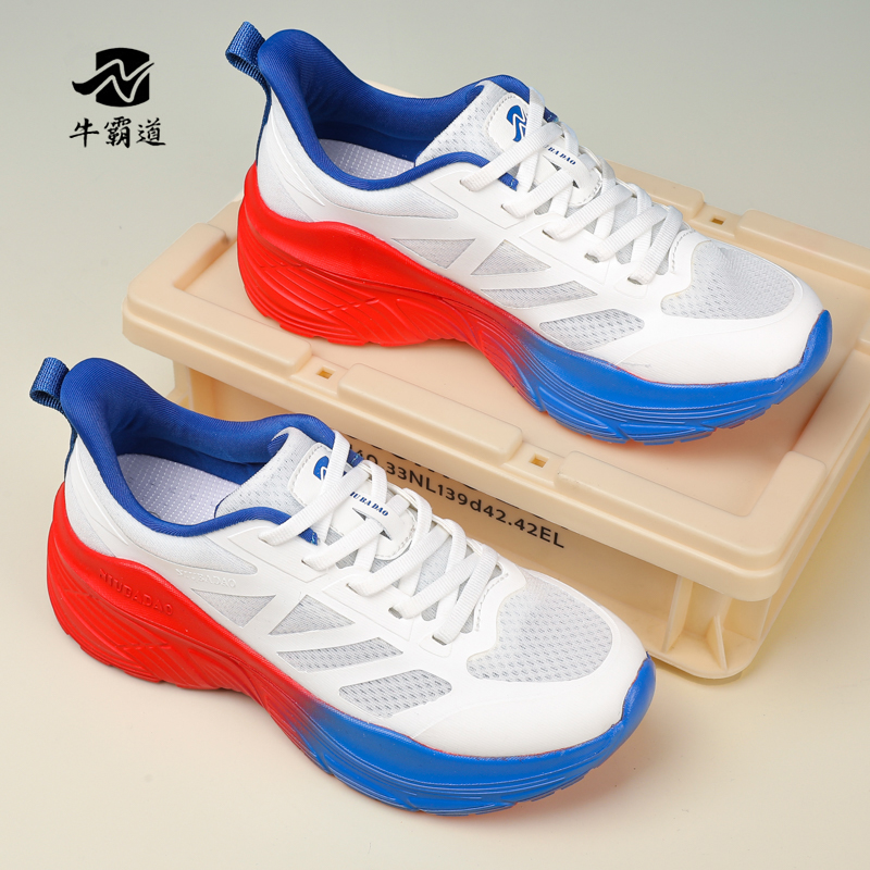 牛霸道夏季健身鞋冰丝透气鞋男女曳舞广场跳舞鞋250088运动鞋鞋子