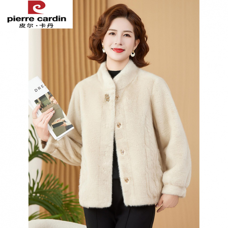 皮尔卡丹妈妈秋冬装皮毛一体水貂绒外套短款高贵立领彷皮草中老年