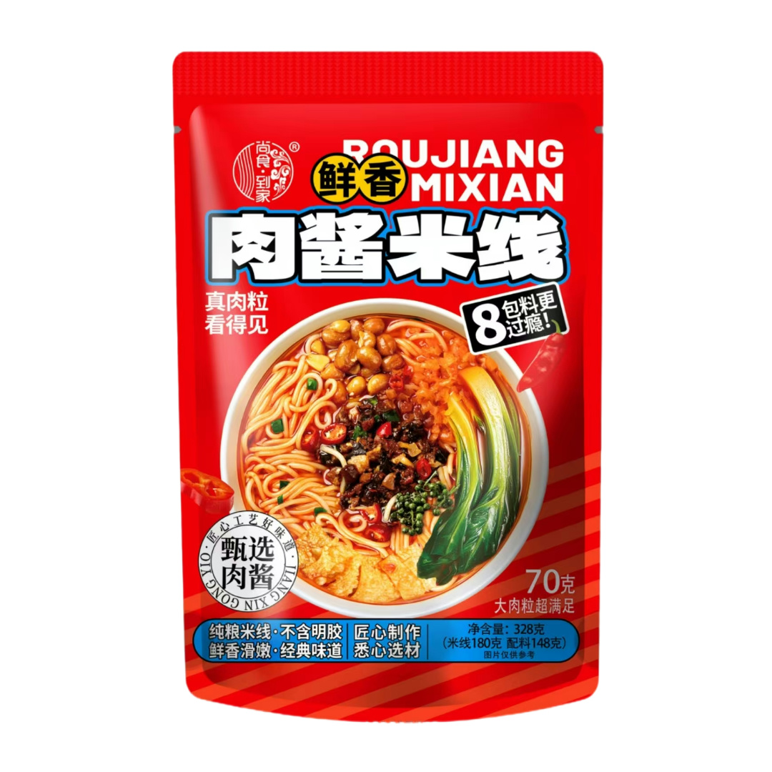 【小刘板面王专属】6包*328g秘制鲜香肉酱速食纯粮鲜米线  过桥米线