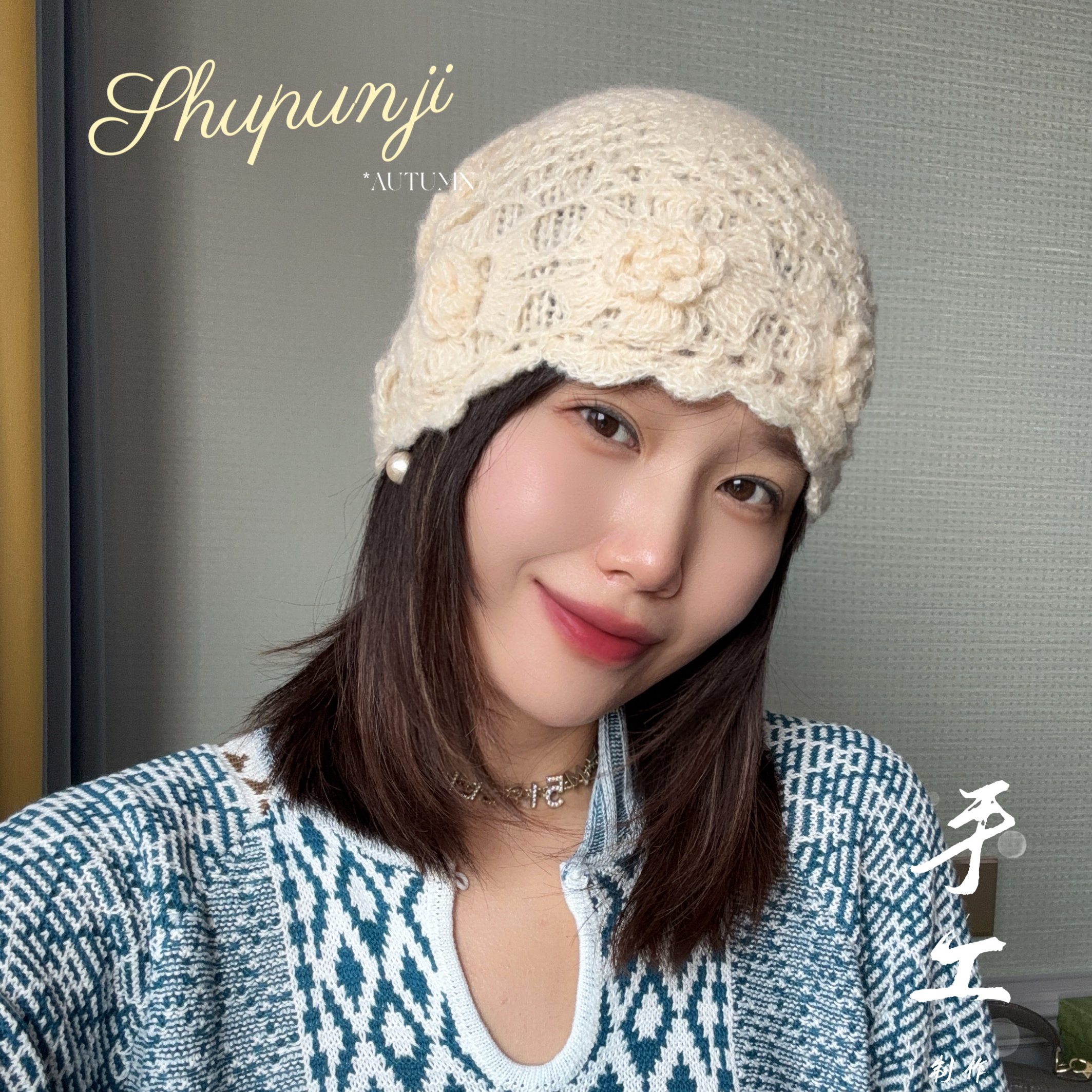 原创双面可戴手工勾花包头帽显脸小女秋冬保暖针织帽D3848