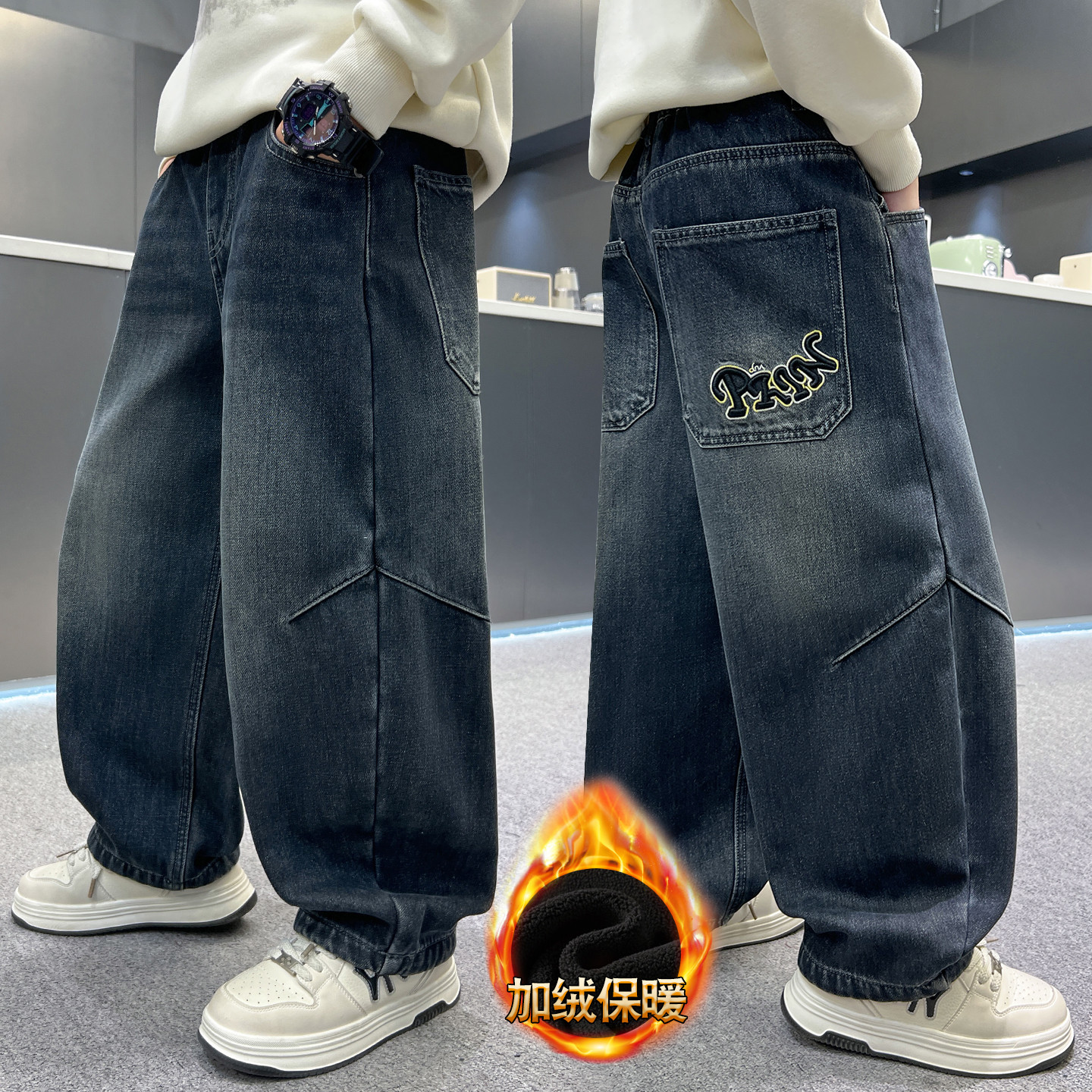 男童加绒牛仔裤秋冬2025新款儿童裤子中大童宽松裤冬装时尚长裤潮