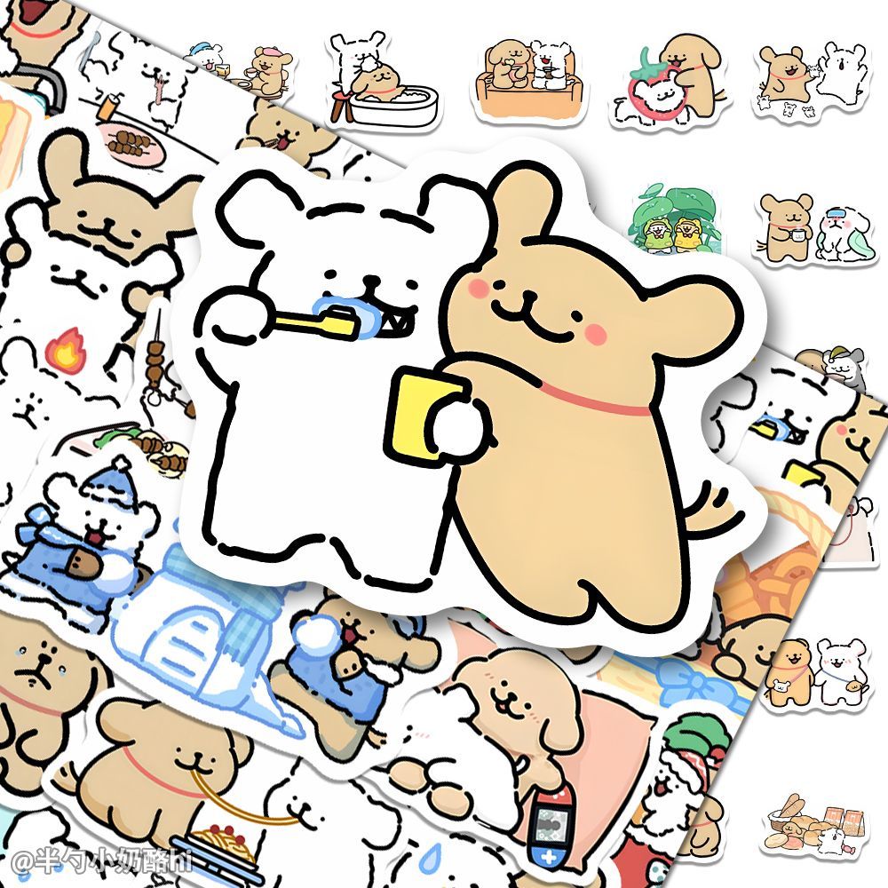 108张线条小狗的恋爱日常贴纸卡通可爱ins风马尔济斯软萌桌面贴画