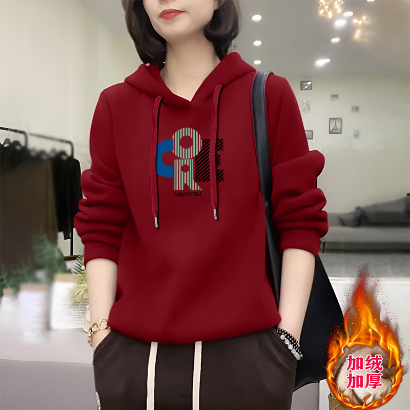 连帽长袖减龄卫衣女士新款秋冬爆款休闲时尚宽松加绒百搭洋气上衣