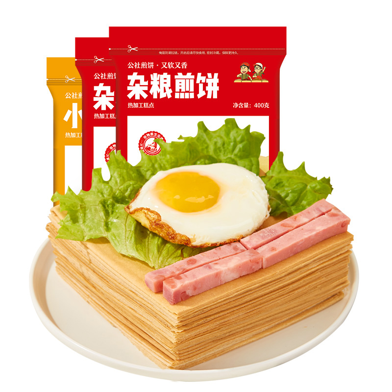 沂蒙公社煎饼小米杂粮食用干净古法正宗解馋办公室零食a