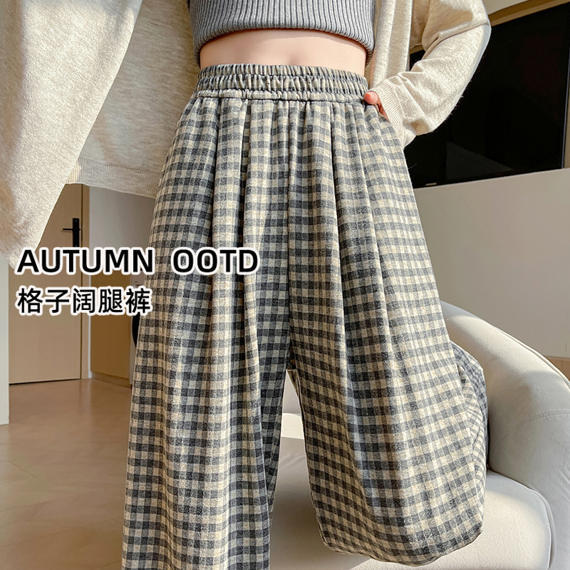 格子阔腿裤女2025新款春秋款小个子直筒宽松窄版休闲慵懒风裤子