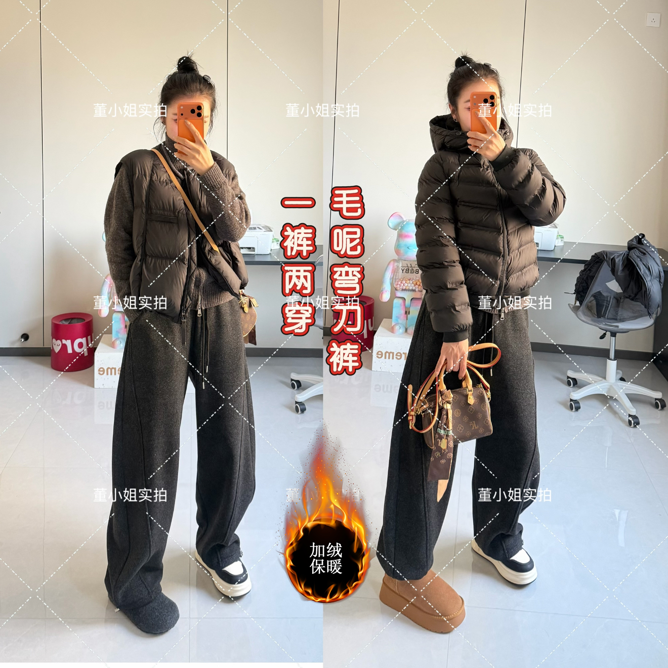 【正版原版➕高货品质】加绒加厚"青花瓷毛呢老钱风立体线设计感卫裤