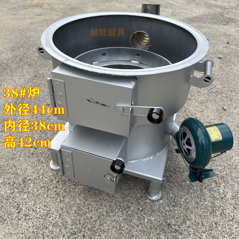新型无烟气化柴火灶猛火炉烧木柴火炉子农村户外家用节能锅炉灶台