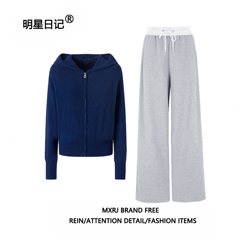 许我耀眼赵露思许妍同款藏青色连帽针织开衫女慵懒风韩系百搭外套