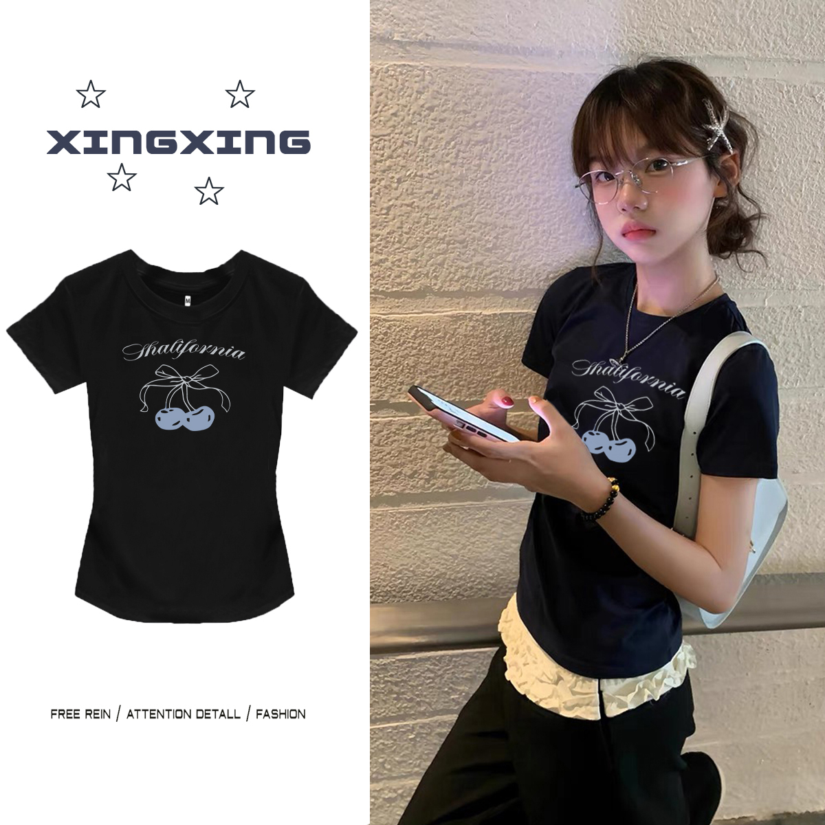 正肩修身短袖t恤女韩版气质显瘦遮肉百搭夏季百搭休闲学生上衣潮