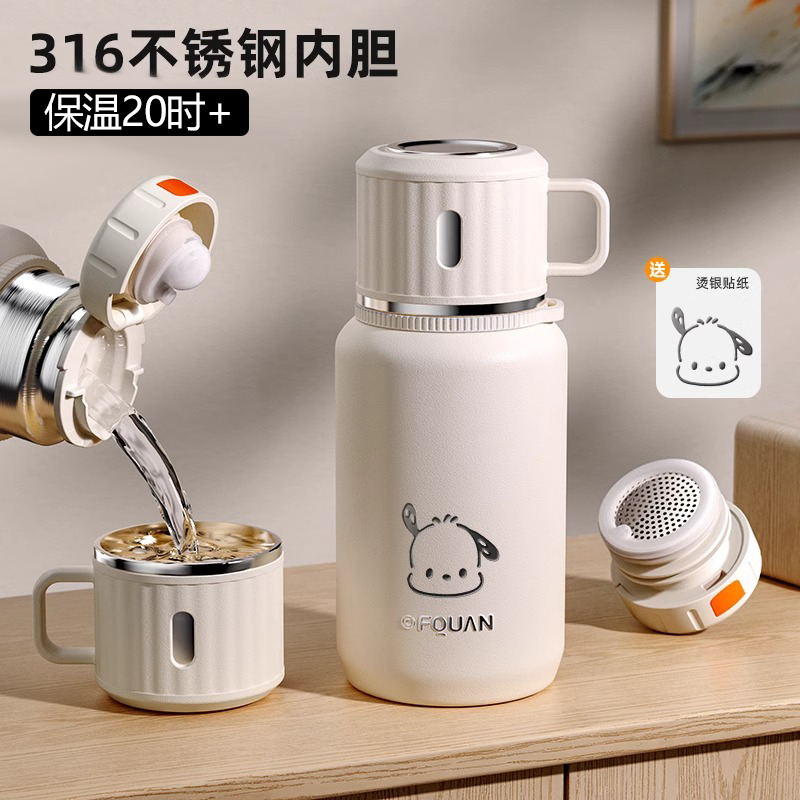 72小时保温水壶泡茶杯茶水分离水杯316不锈钢男女生大容量带盖杯