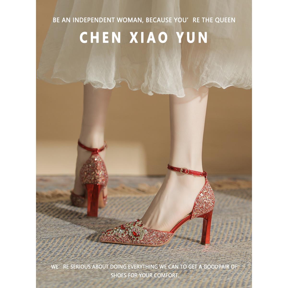 】婚纱鞋不累粗婚鞋【新娘绝美陈小云跟水晶红色高跟鞋两穿禾秀脚
