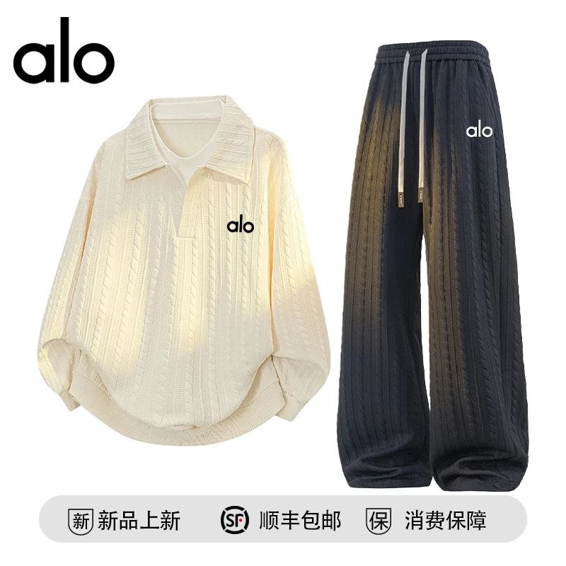【品牌现货撤柜】品牌折扣 秋季大码套装男休闲宽松长袖长裤两件套