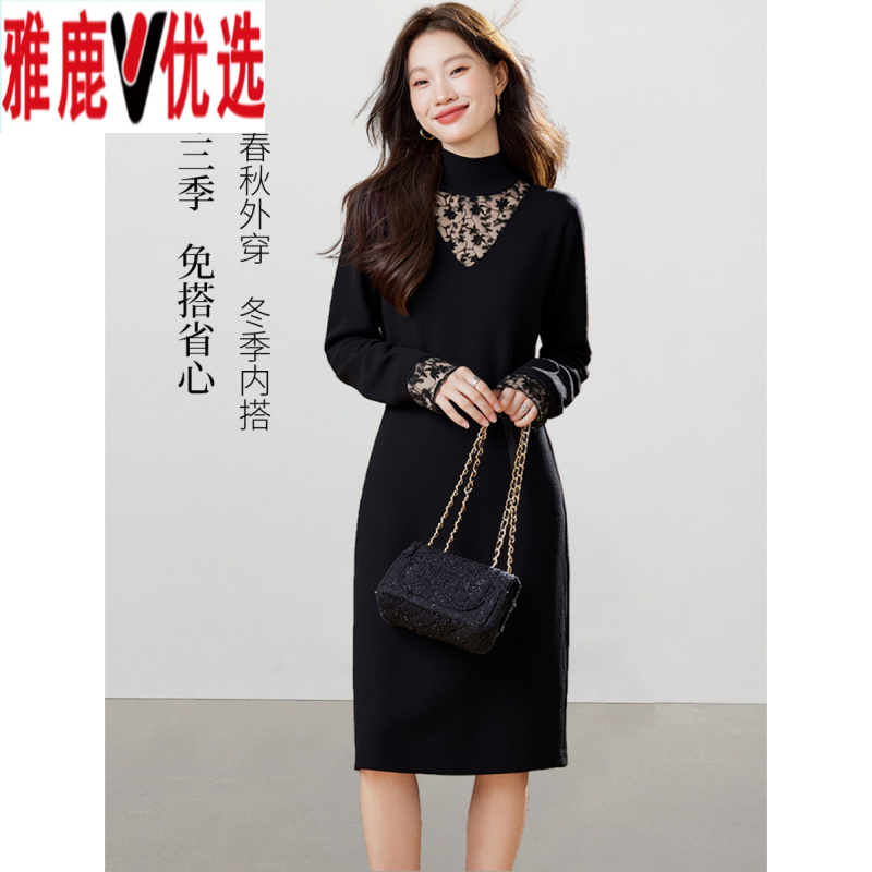 雅鹿优选蕾丝拼接毛衣裙女秋冬2025新款内搭中长款针织打底衫收腰