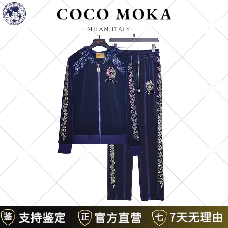 2025秋冬季新款长袖运动休闲套装女士时尚宽松潮流套装【TZ5838】