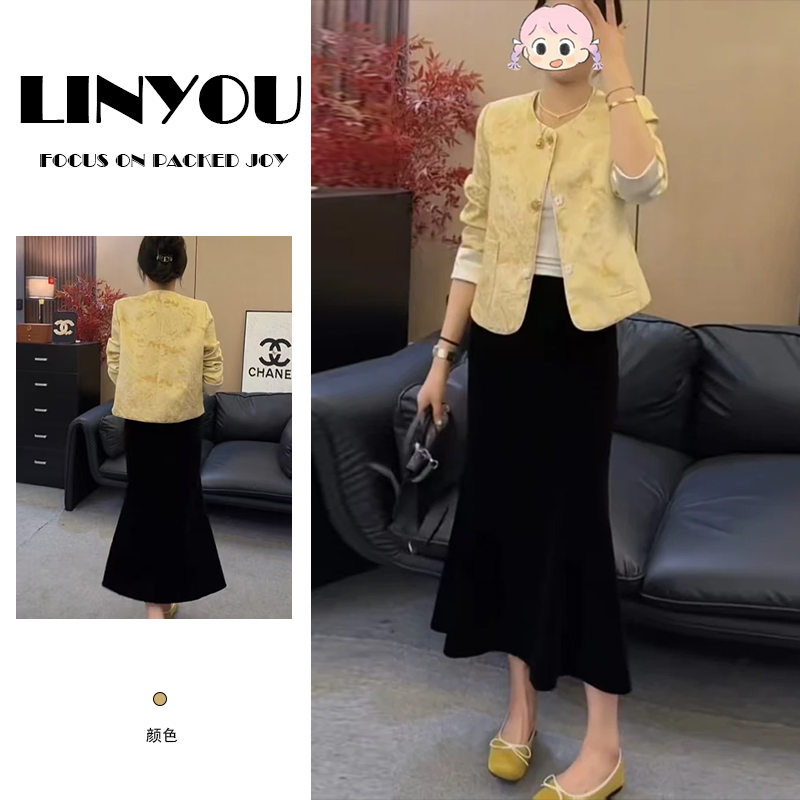 新中式国风提花短外套女2025春秋装新款洋气开衫气质半身裙两件套