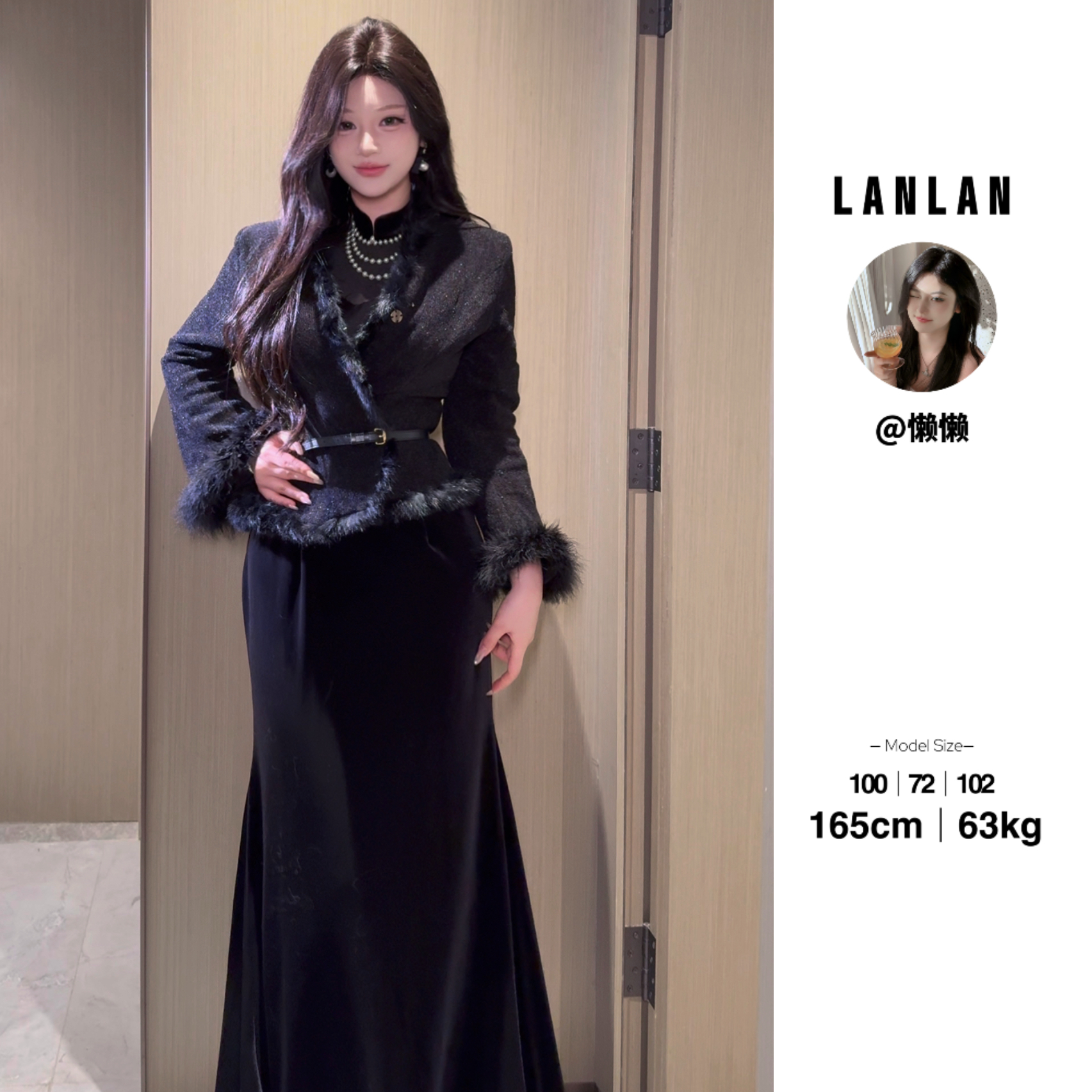 Lanlan-【和风细雨】法式赫本风丝绒连衣裙性感鱼尾长裙显瘦外套