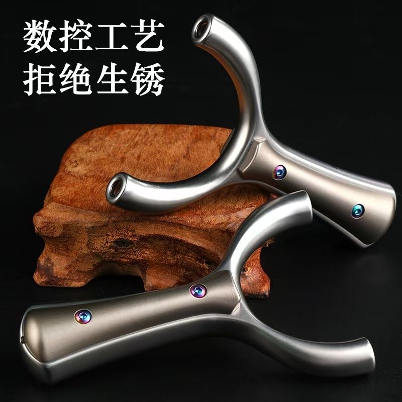 火狼正品新款不锈钢寻欢超硬630顶卡单卡高精度卡球扁皮弹弓