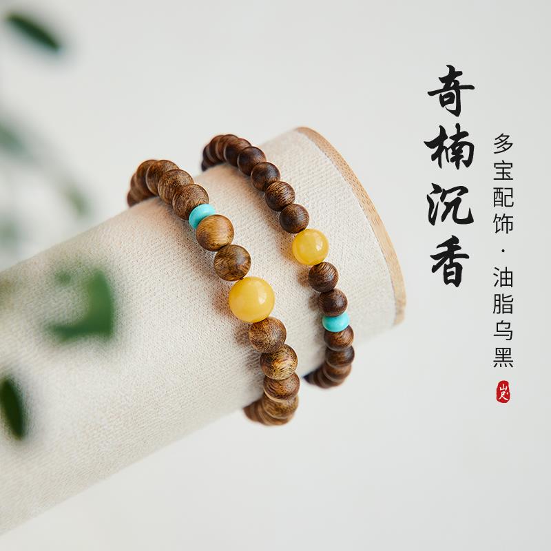 女士手串天然手链文玩盘玩蜜蜡转运珠民族风复古手工百搭女款