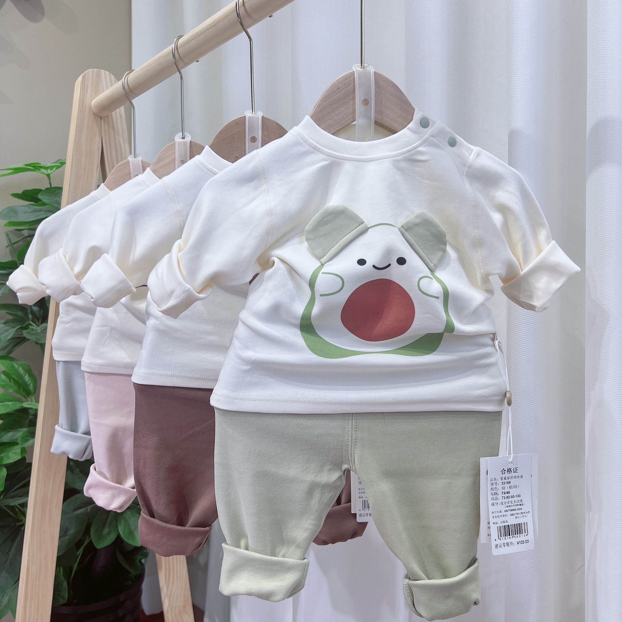 宝宝秋冬衣服新款打底分体33188婴幼儿衣服婴儿秋衣秋裤套装打底