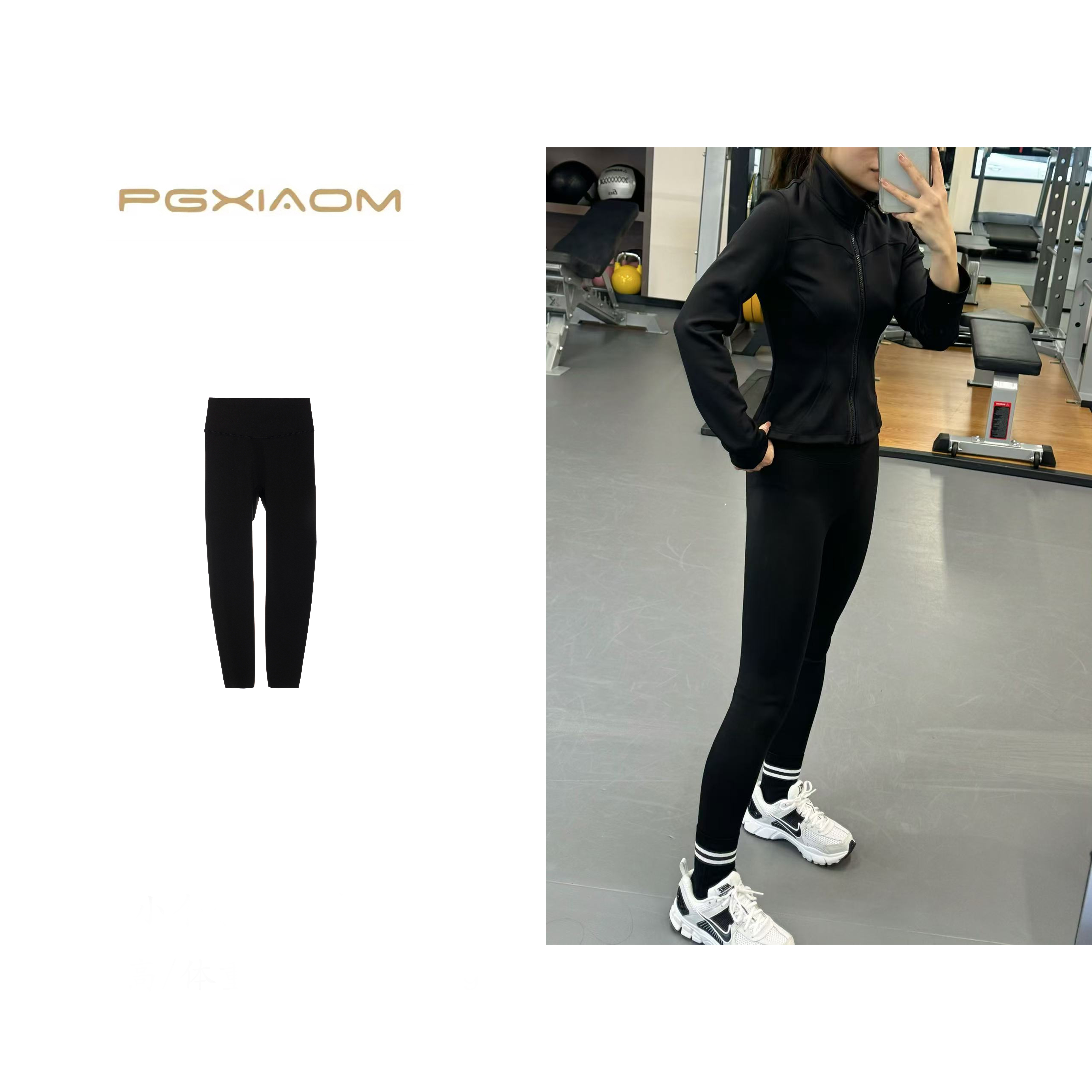 【PGXIAOM】润秀定制薄款鲨鱼裤KZ25037