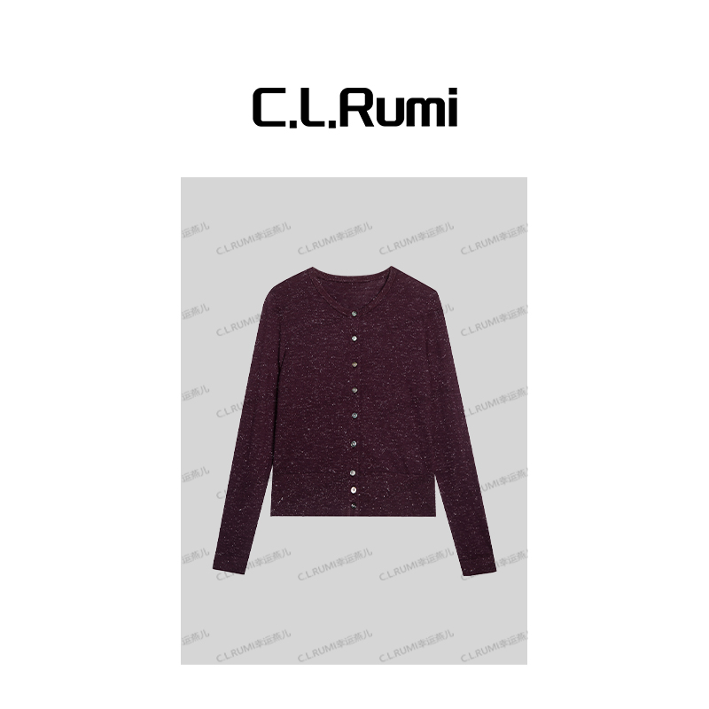 【rumi小店】乌梅子酱 轻奢圆领百搭金丝羊毛长袖针织开衫4761ks