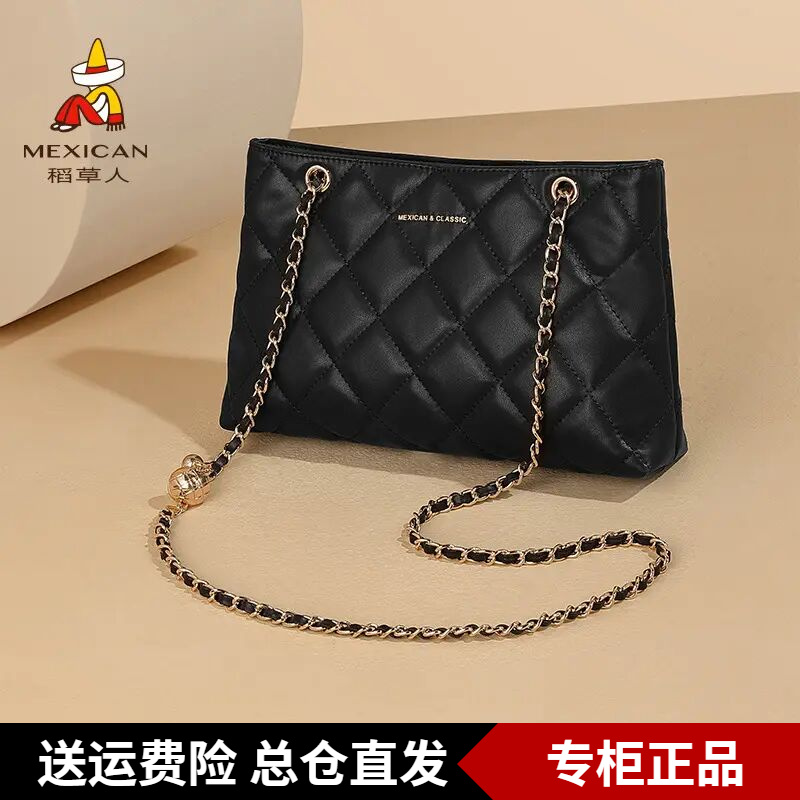 稻草人2025新款女式大容量菱格链条百搭时尚轻奢小众高级感斜挎包