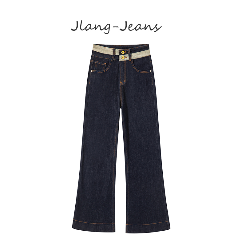 春季新款高腰微喇阔腿牛仔裤女刺绣弹力2025宽松显瘦裤子9782